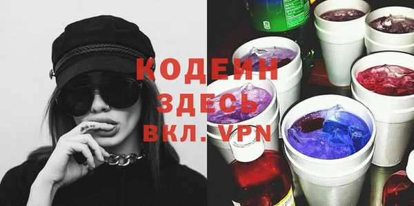 бошки Верея